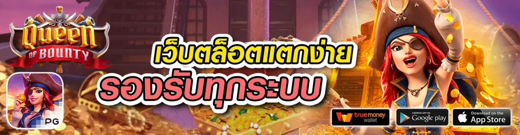 Lucawinner88