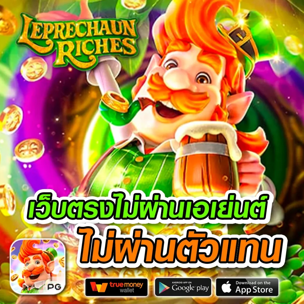 dasd 697 แตกหนัก