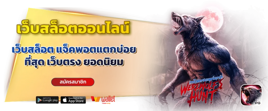 dasd697